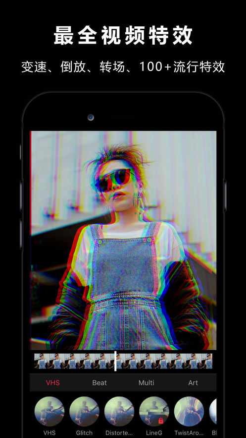 Vlog Star1