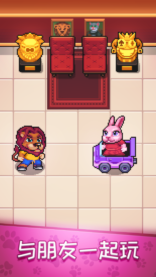 Hoppia Tale4