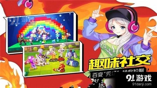 心之軌跡
