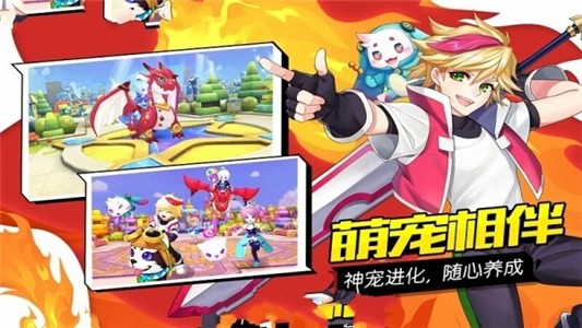 心之軌跡3