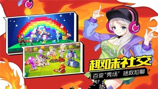 心之軌跡2