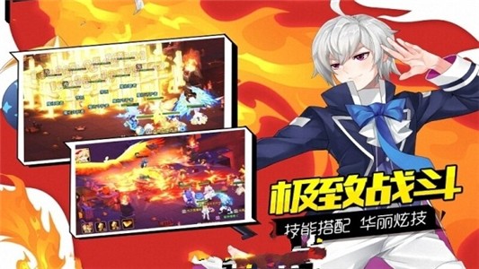 心之軌跡4