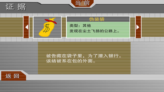 外面的世界我來(lái)了2