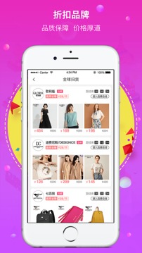 隔壁街2