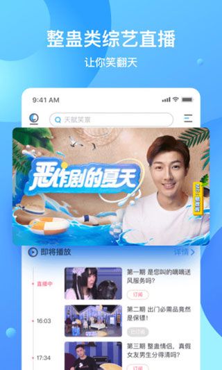 椒鹽直綜2