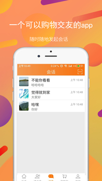 萬(wàn)手1