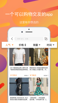 萬(wàn)手3