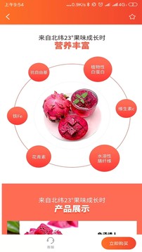 哇呱1