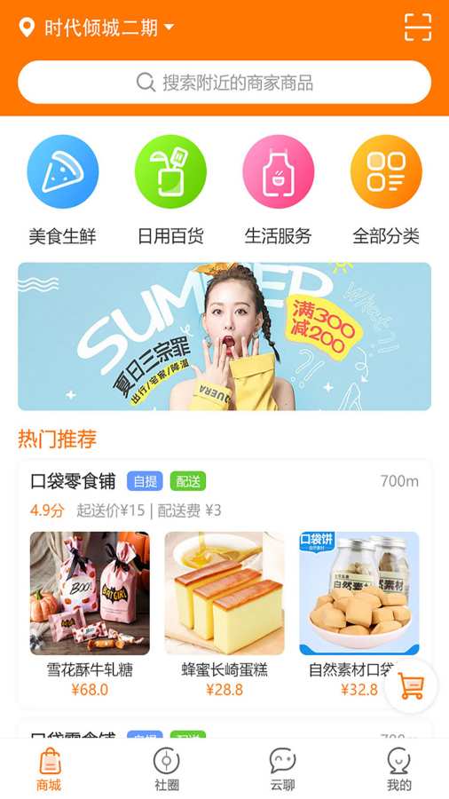 眾物云1