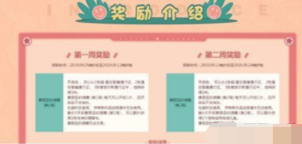 QQ截圖20190905132915.png