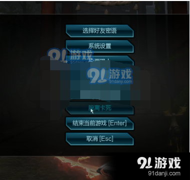 92228769.png