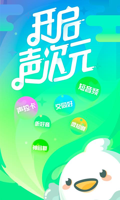 咪波1
