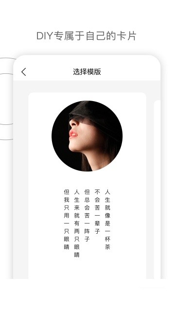 流光1