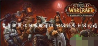 QQ截圖20190906174735.png