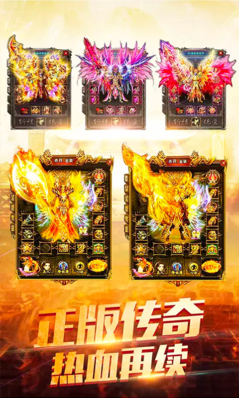 開局麻痹戒1