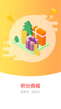 易安德1