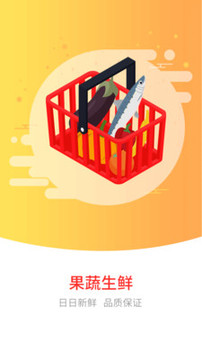 易安德2