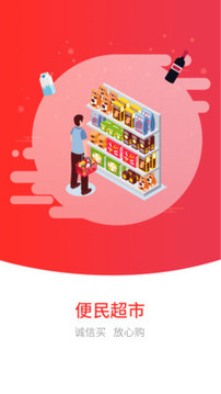 易安德4
