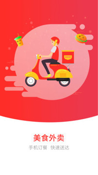 易安德3