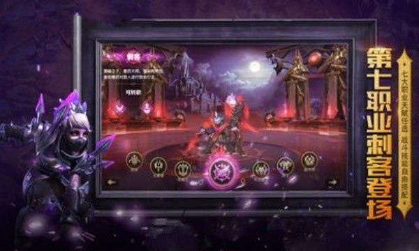 特恩斯大陸4