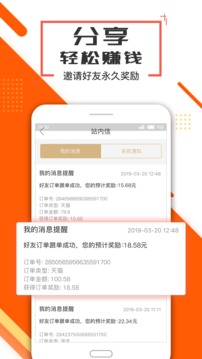 值選集1