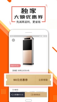 值選集3