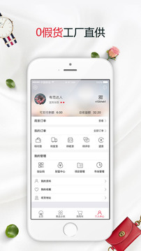 富熊源創(chuàng)1