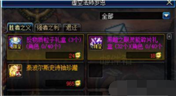 QQ截圖20190910131936.png
