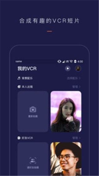 說得好1
