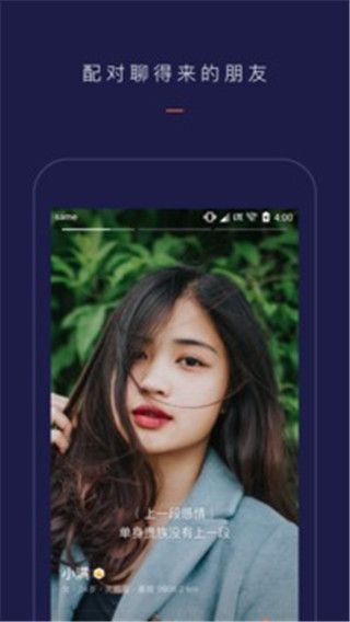 說得好2