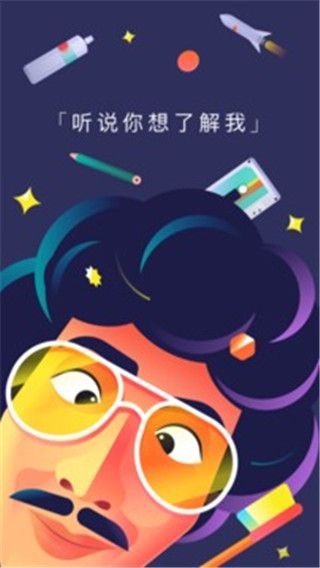 說得好3