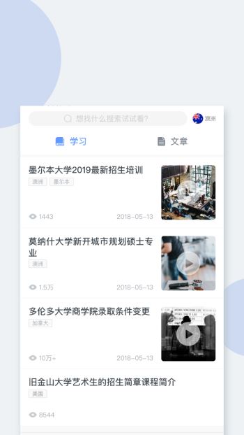 小希顧問1