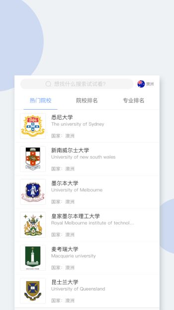 小希顧問5