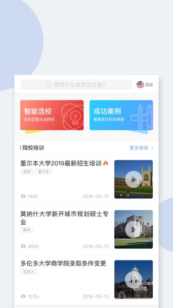 小希顧問4