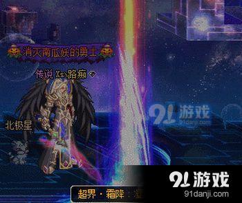 DNF深淵怎么爆超界史詩(shī) dnf深淵爆超界史詩(shī)方法