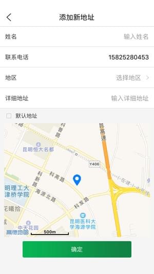 珍茗1
