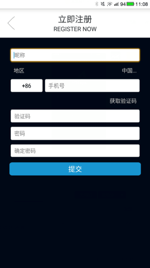 美達(dá)羅捷1