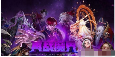 QQ截圖20190912165803.png