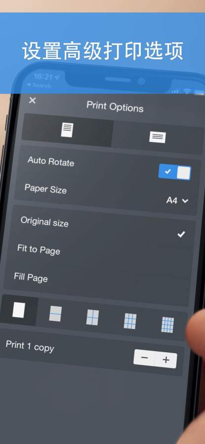 Printer3