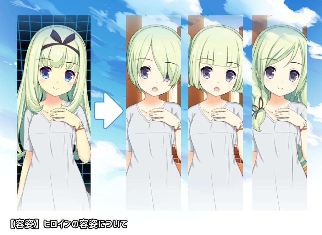 泡沫MAKINA1