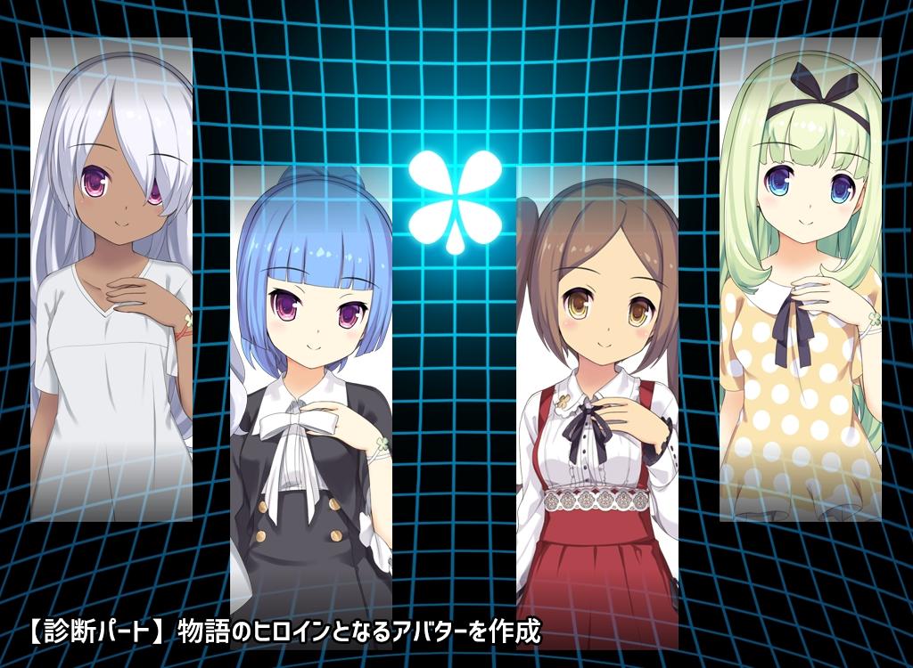 泡沫MAKINA3