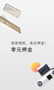 隨心享3