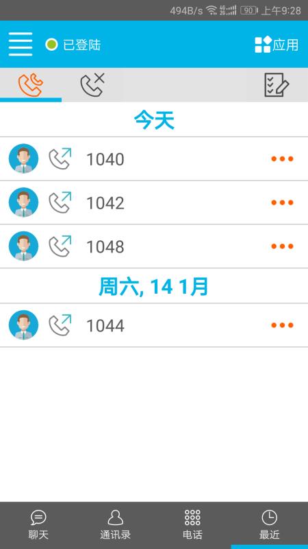 呼優(yōu)2