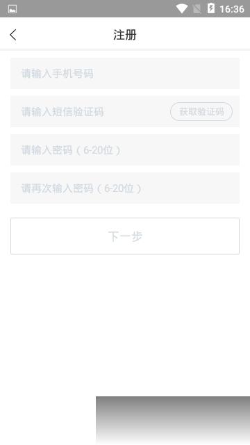 極美商城1