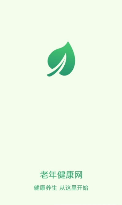 老年健康網(wǎng)1