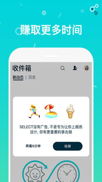 Select1