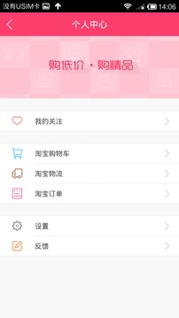 嫵媚街1