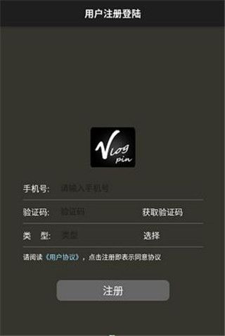 微落格1