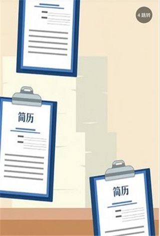 微落格3