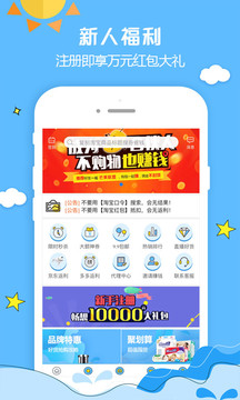 芒果聯(lián)盟4